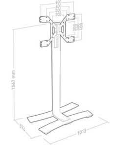 Erard - Will 1600 40"-85" vit