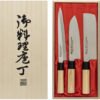SATAKE - Knivset, 3 st