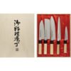 SATAKE - Knivset, 5 st
